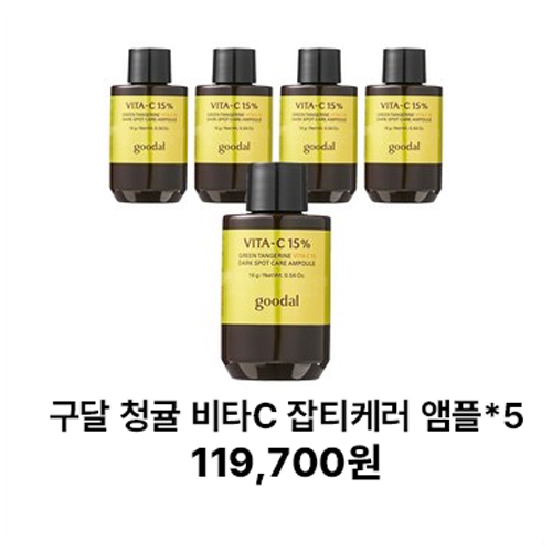 뷰티 랜덤박스
