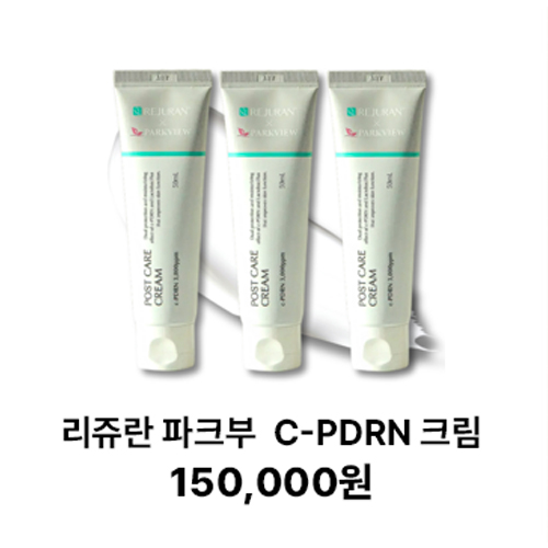 뷰티 랜덤박스