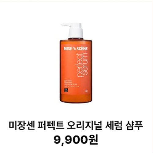 라이프스타일 박스